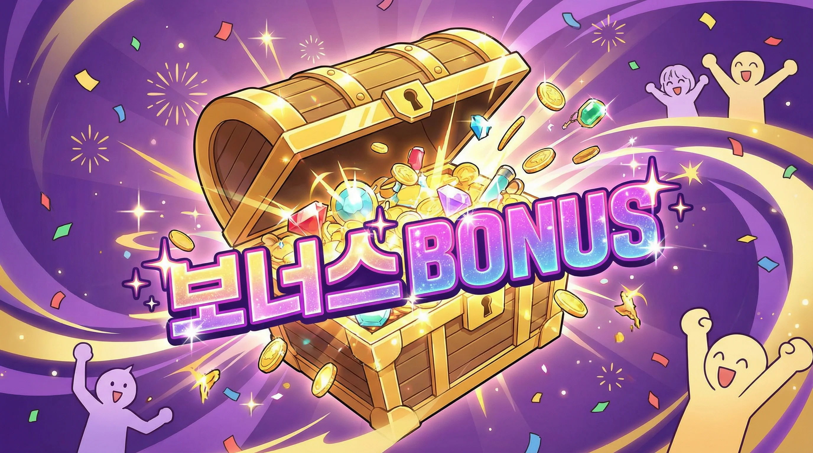 soccerbet bônus de boas-vindas promoção