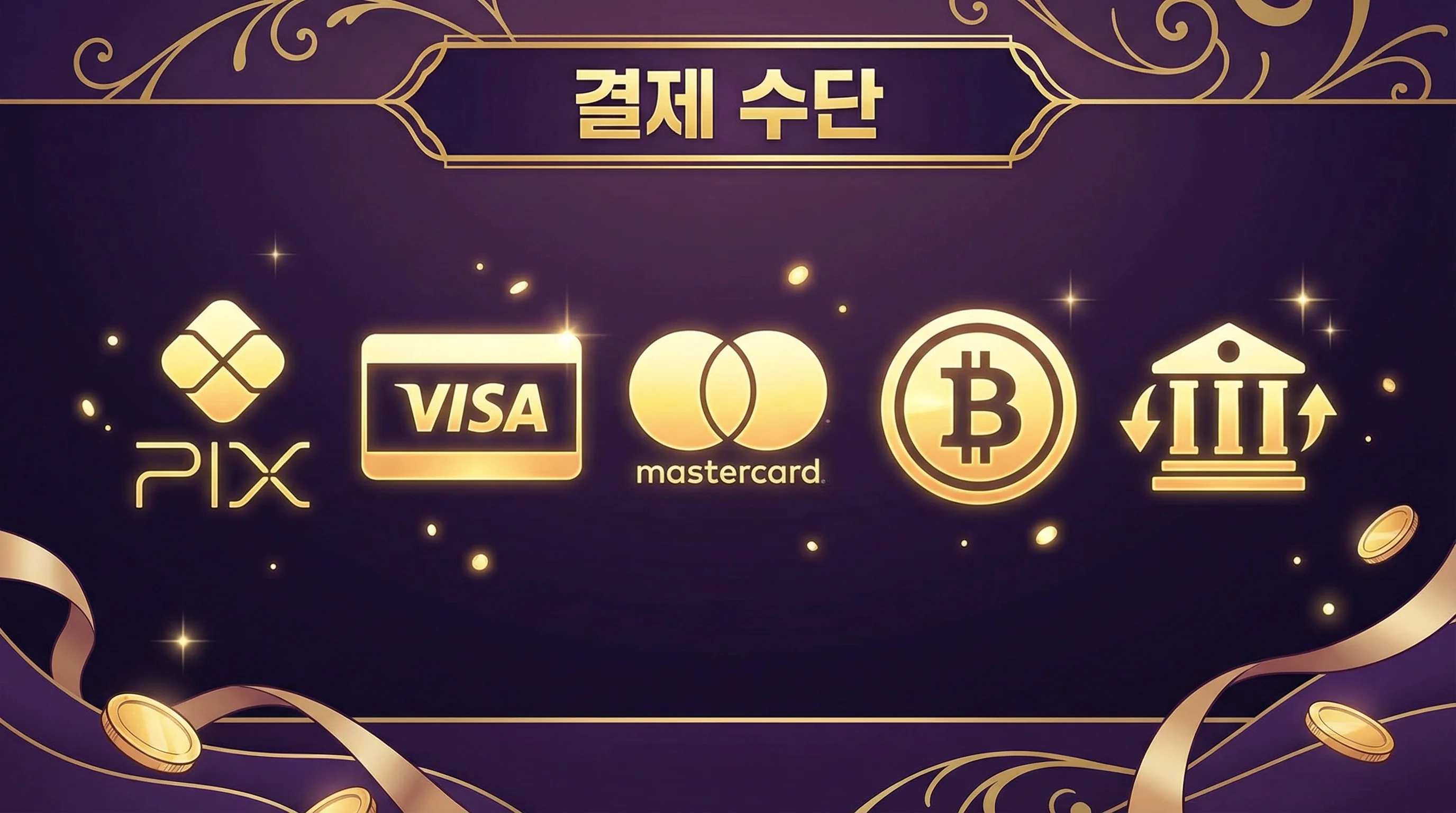 cartões de crédito débito soccerbet